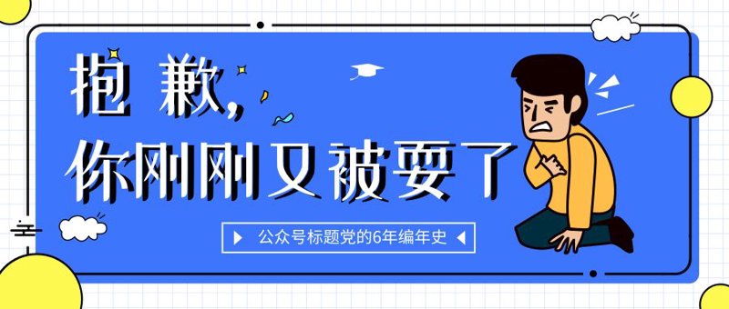 电商直播服务：一场营销的革新风暴