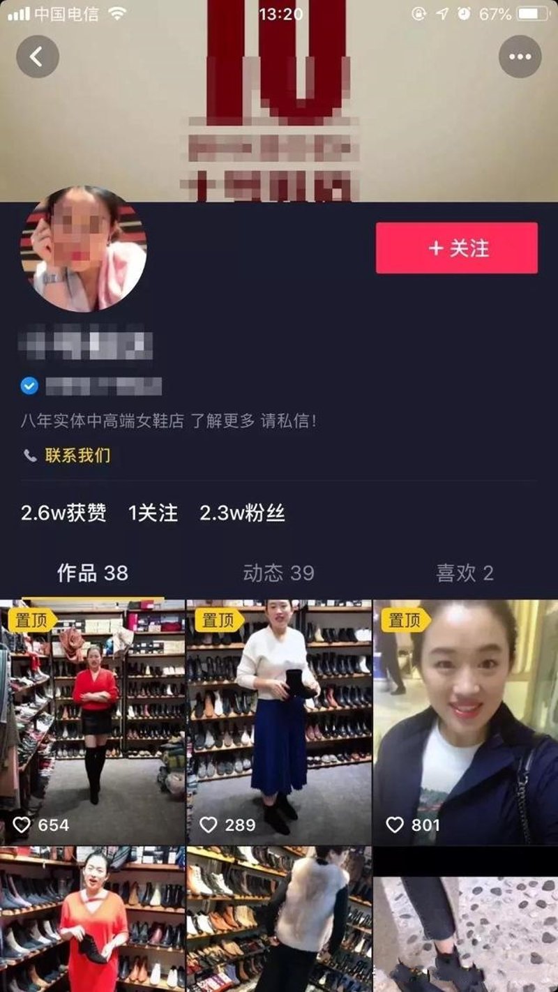 海口电商服务:乘风破浪的新商业蓝海