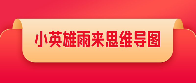 拼多多运营行业的微光:从数据看市场趋势